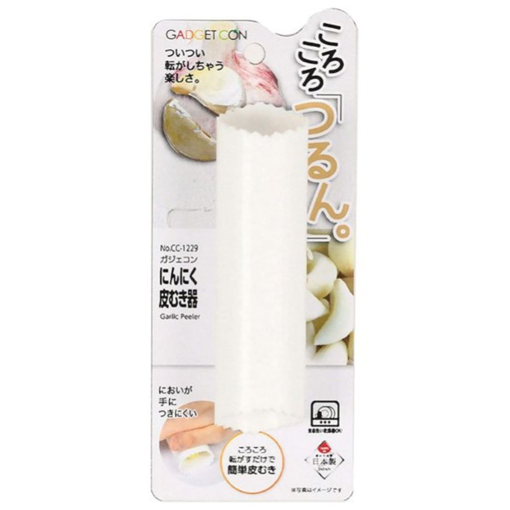 大蒜去皮器 | PEARL LIFE | 日本製 | PS-CC-1229